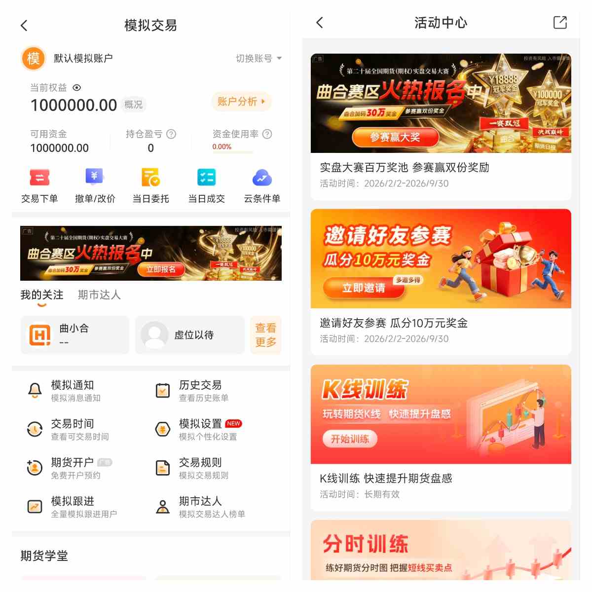 为什么央行购金会成为金价的支撑力量