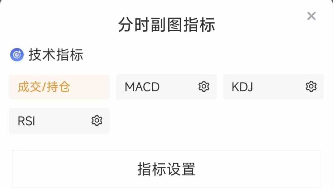 暗油7×24小时报价机制:填补交易所休市空白的秘密